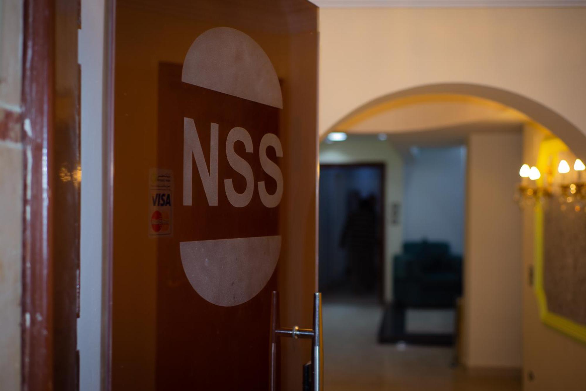 Otel Jasmine Nile Sky 3*